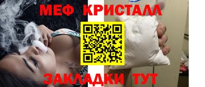 apvp Нягань