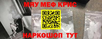 apvp Нягань