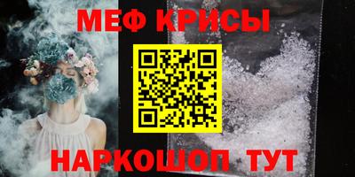 apvp Нягань