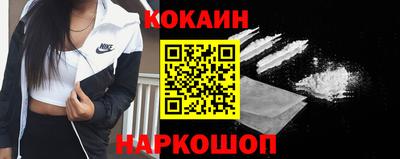 каннабис Обнинск