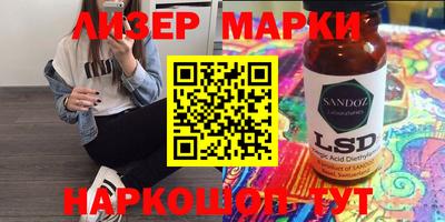 первитин Первоуральск