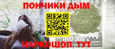 apvp Нягань