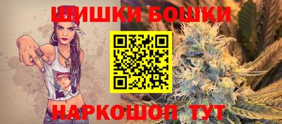 apvp Нягань
