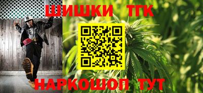 трава Обь