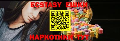 apvp Нягань