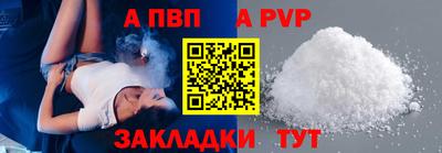 каннабис Обнинск