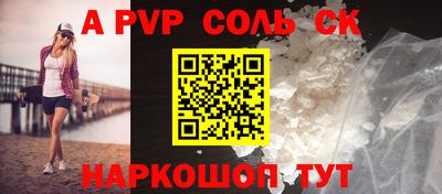 каннабис Обнинск