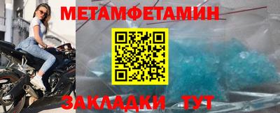 apvp Нягань
