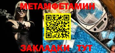 apvp Нягань