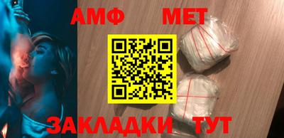 каннабис Обнинск