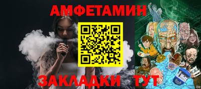 apvp Нягань