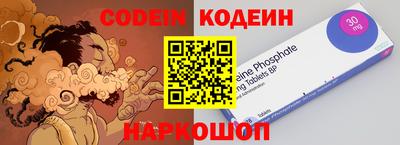 каннабис Обнинск
