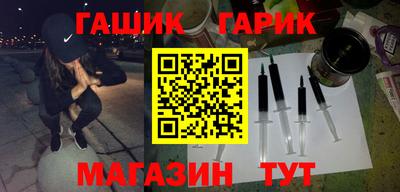 apvp Нягань