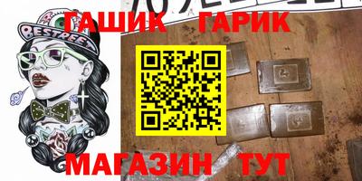 apvp Нягань