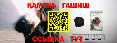 мдма Пенза