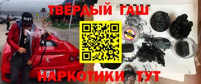 apvp Нягань