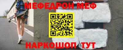 apvp Нягань