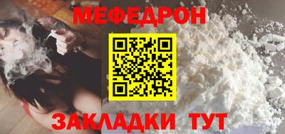 каннабис Обнинск