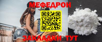 каннабис Обнинск