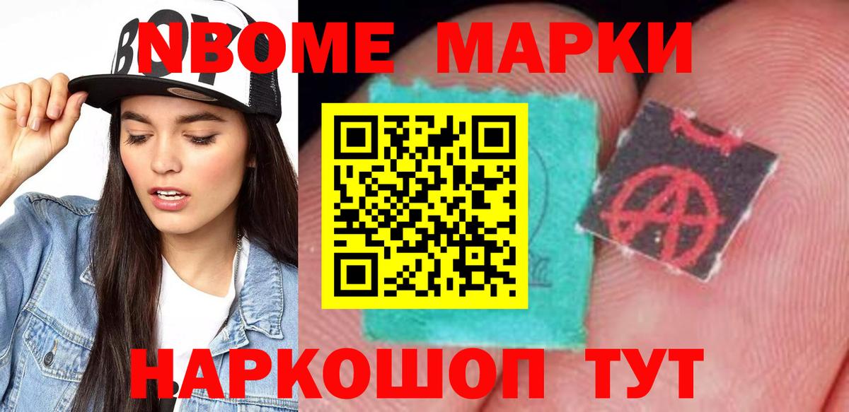 Лсд 25 экстази  Вход с VPN  Симферополь  ЛСД экстази кислота 